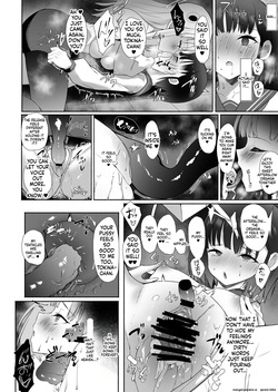 [Kansen Shoujo (Noto Kurumi)] Akogareta Sensei ga Jingai Jyosei datta Ueni Osoware Dorodoro Les Ochi Koubi shita Kekka Haramasaremashita... [English] [SCANMTL] [Digital] — page 20