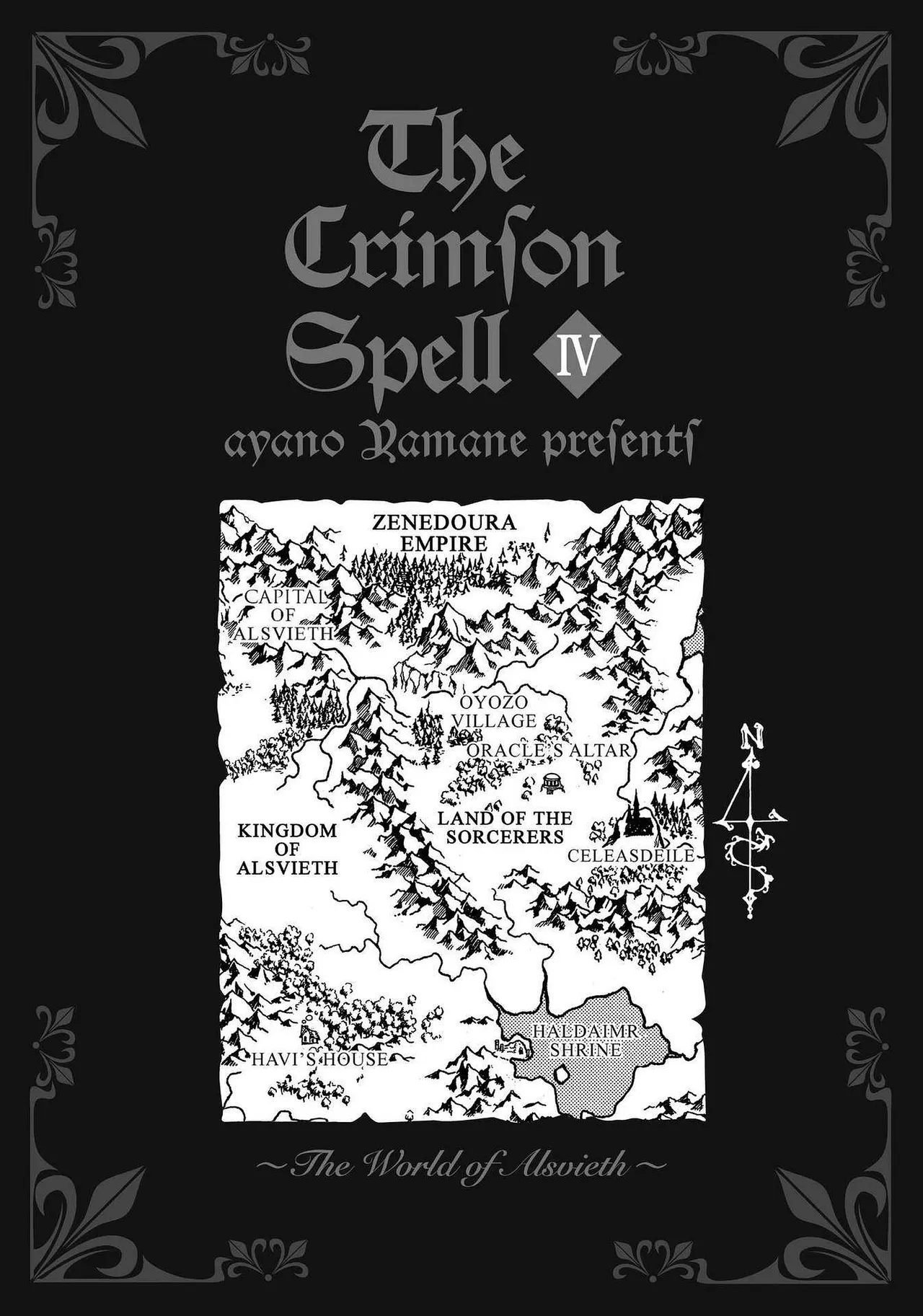Crimson Spell, Vol. 4 page 5 full