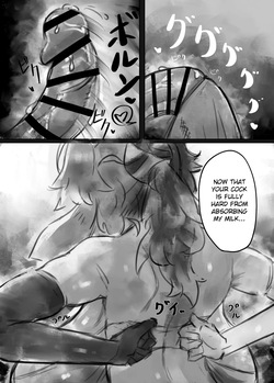 [Todaya (Todakenji)] Muhoujou Cool-kei Maso Mesu Ushichichi Inma-san to Love Love Koubi suru Hanashi | A Story About Lovey-Dovey Sex with a Cool Expressionless Masochist Cowgirl Succubus [English] — page 17