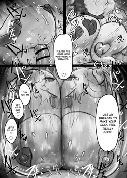 [Todaya (Todakenji)] Muhoujou Cool-kei Maso Mesu Ushichichi Inma-san to Love Love Koubi suru Hanashi | A Story About Lovey-Dovey Sex with a Cool Expressionless Masochist Cowgirl Succubus [English] — page 19