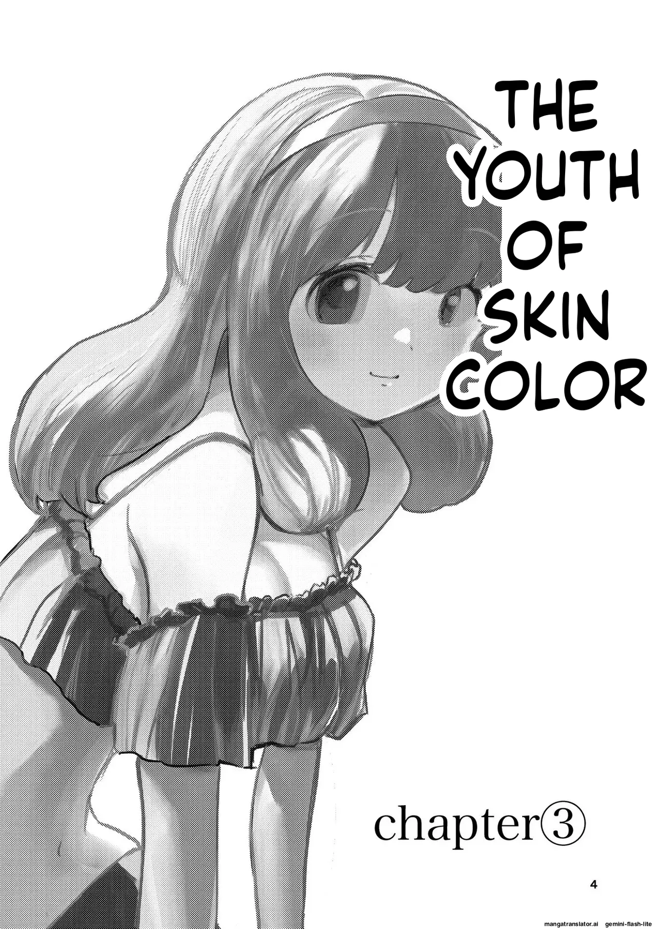 Hadairo no Seishun chapter 3 page 4 full