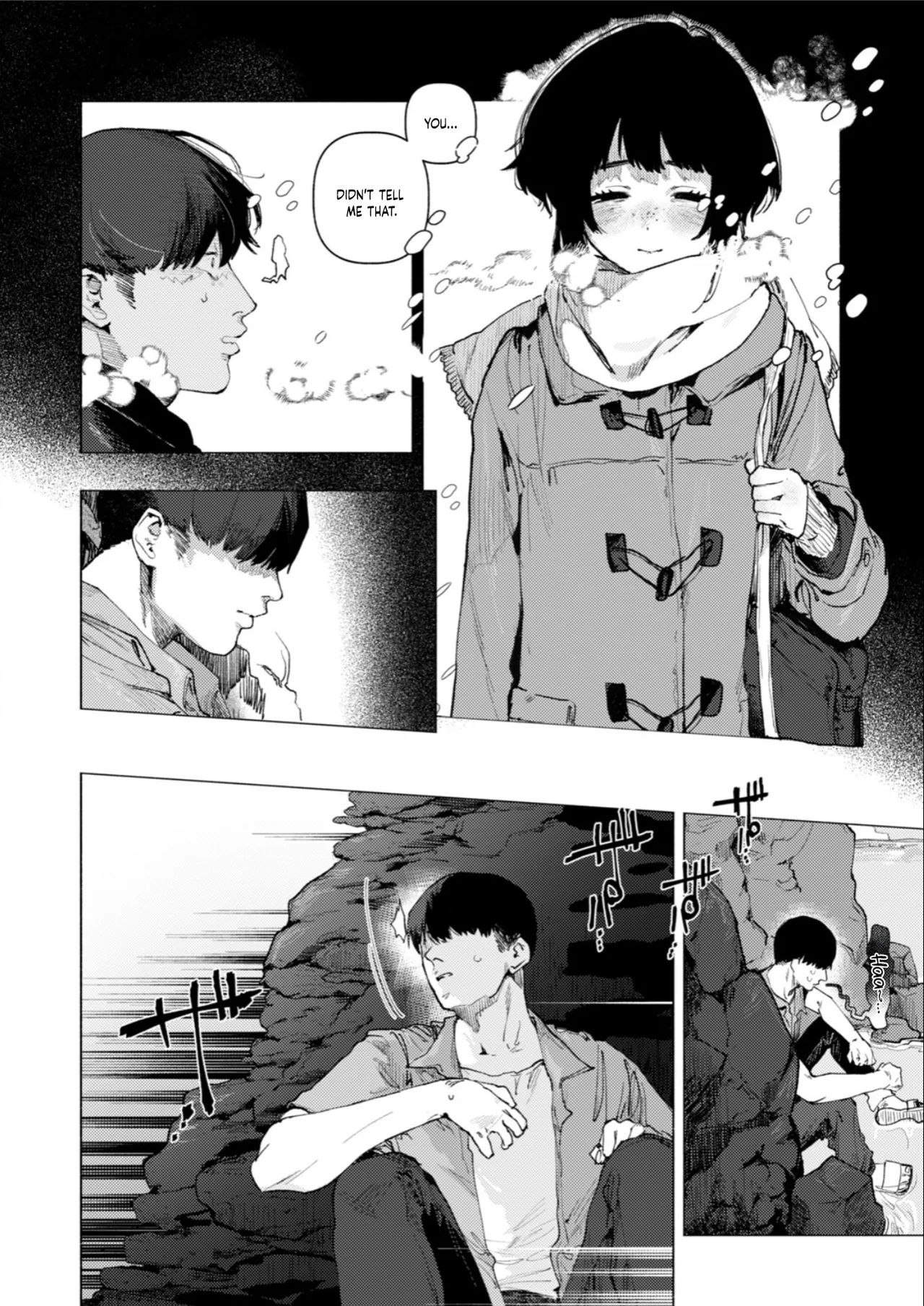 Ginga o wataru wake ja nashi /  It's Not Like Crossing A Galaxy page 5 full