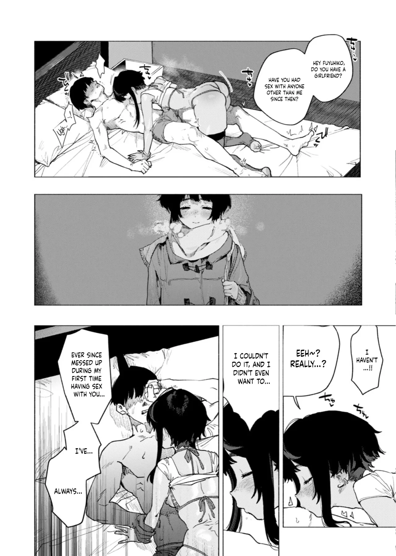 Ginga o wataru wake ja nashi /  It's Not Like Crossing A Galaxy page 9 full