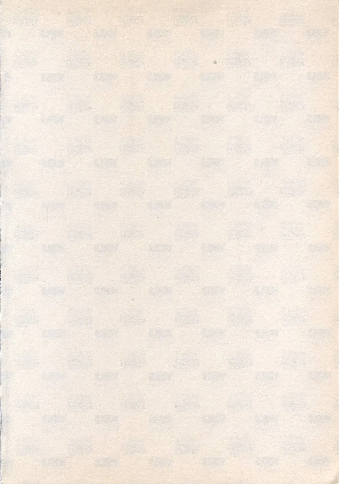 jokousei shiiku page 7 full