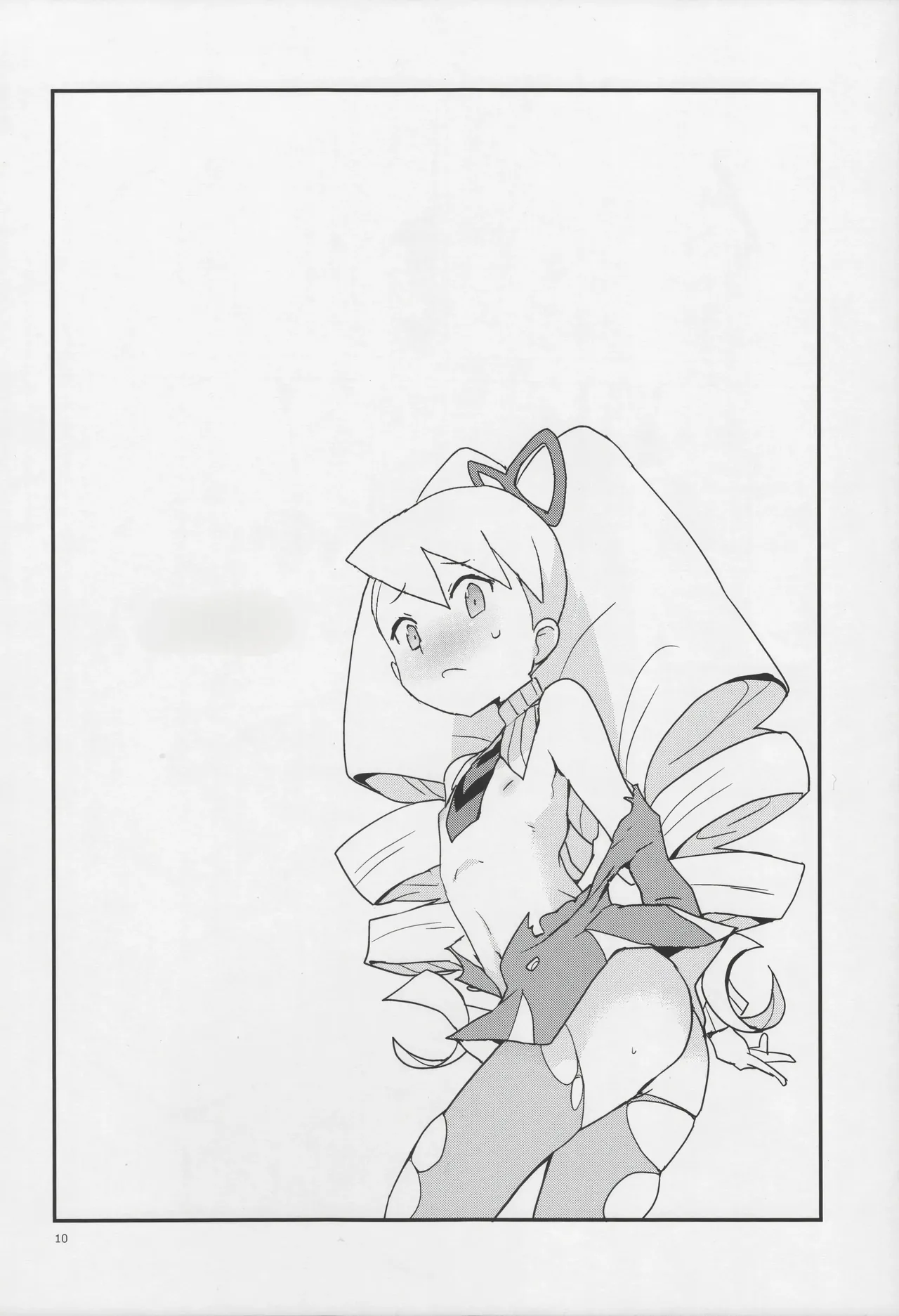 Warrock Report page 9 full