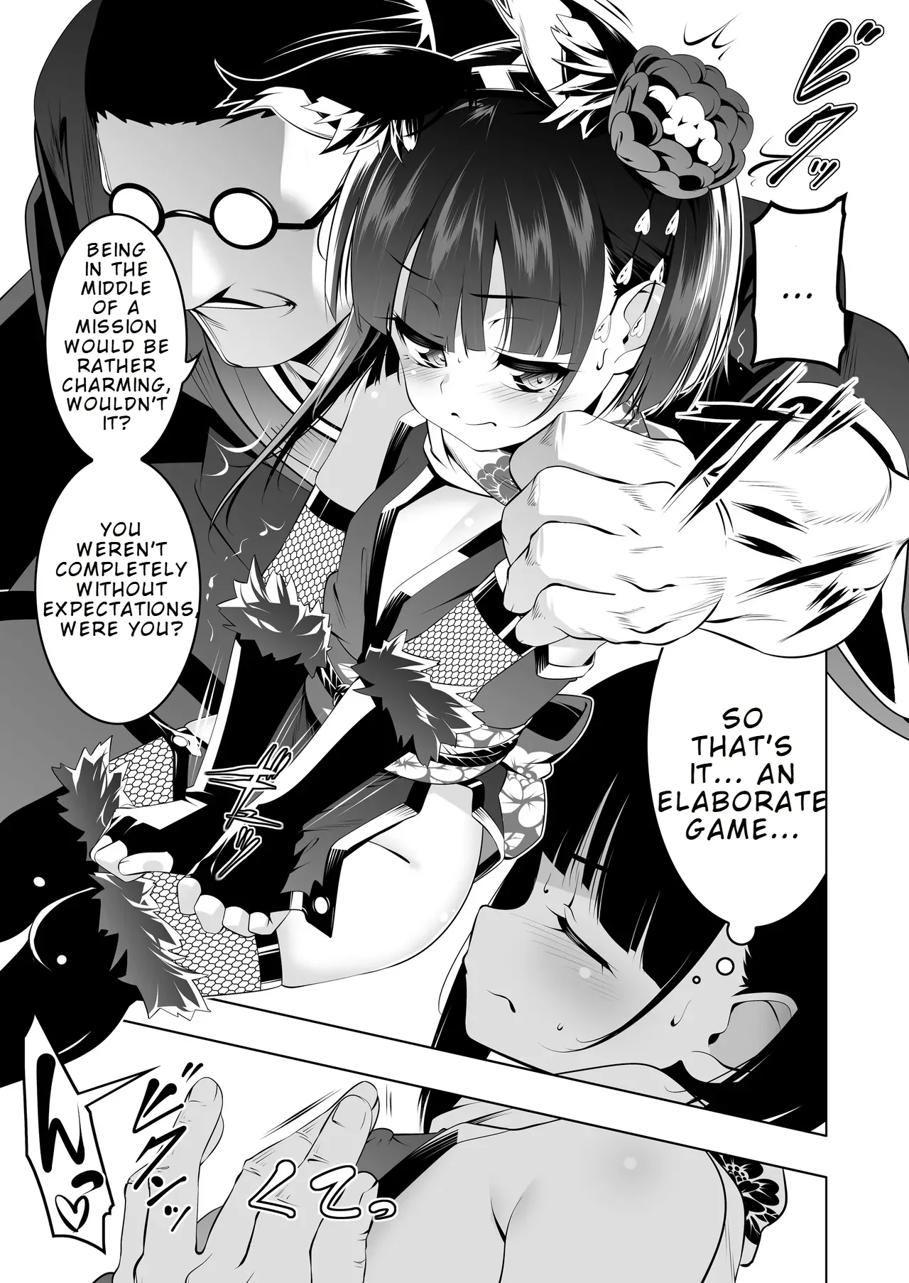 Koushoku no Chuugi Kunoichi Botan Shi | Lustfully Loyal Kunoichi Botan 4 page 4 full