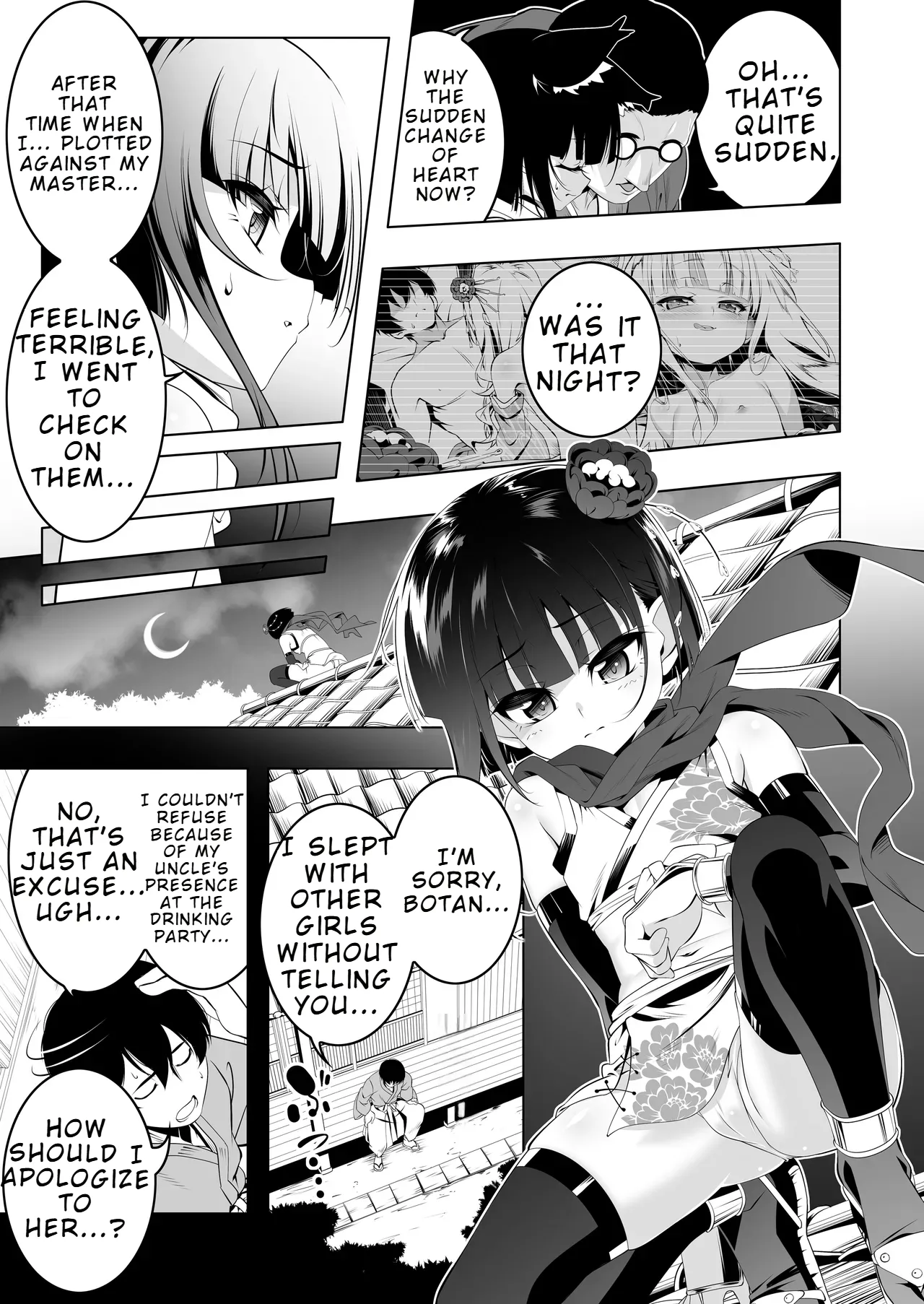 Koushoku no Chuugi Kunoichi Botan Shi | Lustfully Loyal Kunoichi Botan 4 page 6 full