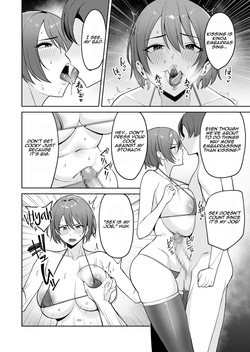 [C-kyuu] Gohoubi wa Karada de. ~Ero-sugi Fukuri Kousei wa Seishori-ka no Oshigoto~ (2) | The Reward is the Body ~The Overly Lewd Employee Benefits of the Service Department~ (2) [English] [Aishi21] — page 11