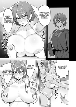 [C-kyuu] Gohoubi wa Karada de. ~Ero-sugi Fukuri Kousei wa Seishori-ka no Oshigoto~ (2) | The Reward is the Body ~The Overly Lewd Employee Benefits of the Service Department~ (2) [English] [Aishi21] — page 12