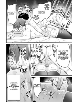 [C-kyuu] Gohoubi wa Karada de. ~Ero-sugi Fukuri Kousei wa Seishori-ka no Oshigoto~ (2) | The Reward is the Body ~The Overly Lewd Employee Benefits of the Service Department~ (2) [English] [Aishi21] — page 21
