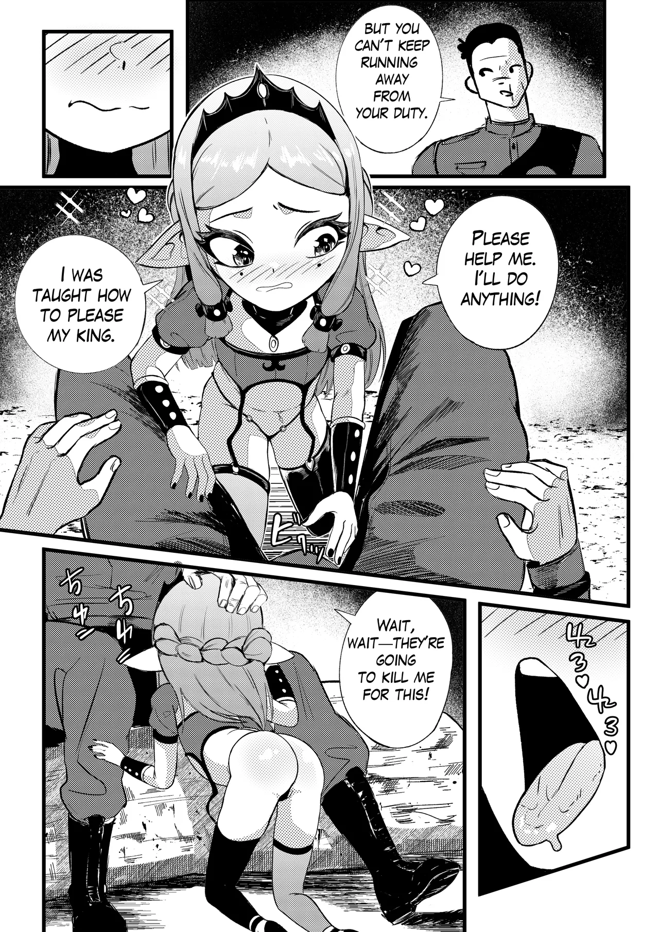 My Princess Nymari page 5 full