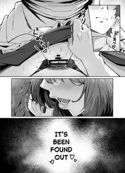 [Aibanwork] MASTER ONLY A SPECIAL EXTRA | Goshujin Sama Gentei no Tokubetsu na Omake [English] — page 14