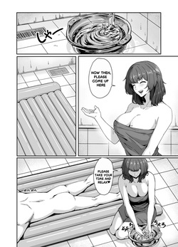 [Aibanwork] MASTER ONLY A SPECIAL EXTRA | Goshujin Sama Gentei no Tokubetsu na Omake [English] — page 20