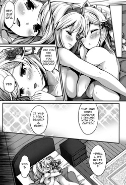 (C95) [Memoria (Tilm)] Princess is Seeking Unknown (Granblue Fantasy) (MTL) — page 19