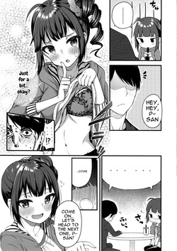 (C97) [Wasuraruru Tegami (Binsen)] Tatoeba Konna Million Theater 4 (THE IDOLM@STER MILLION LIVE!) [MTL] — page 11