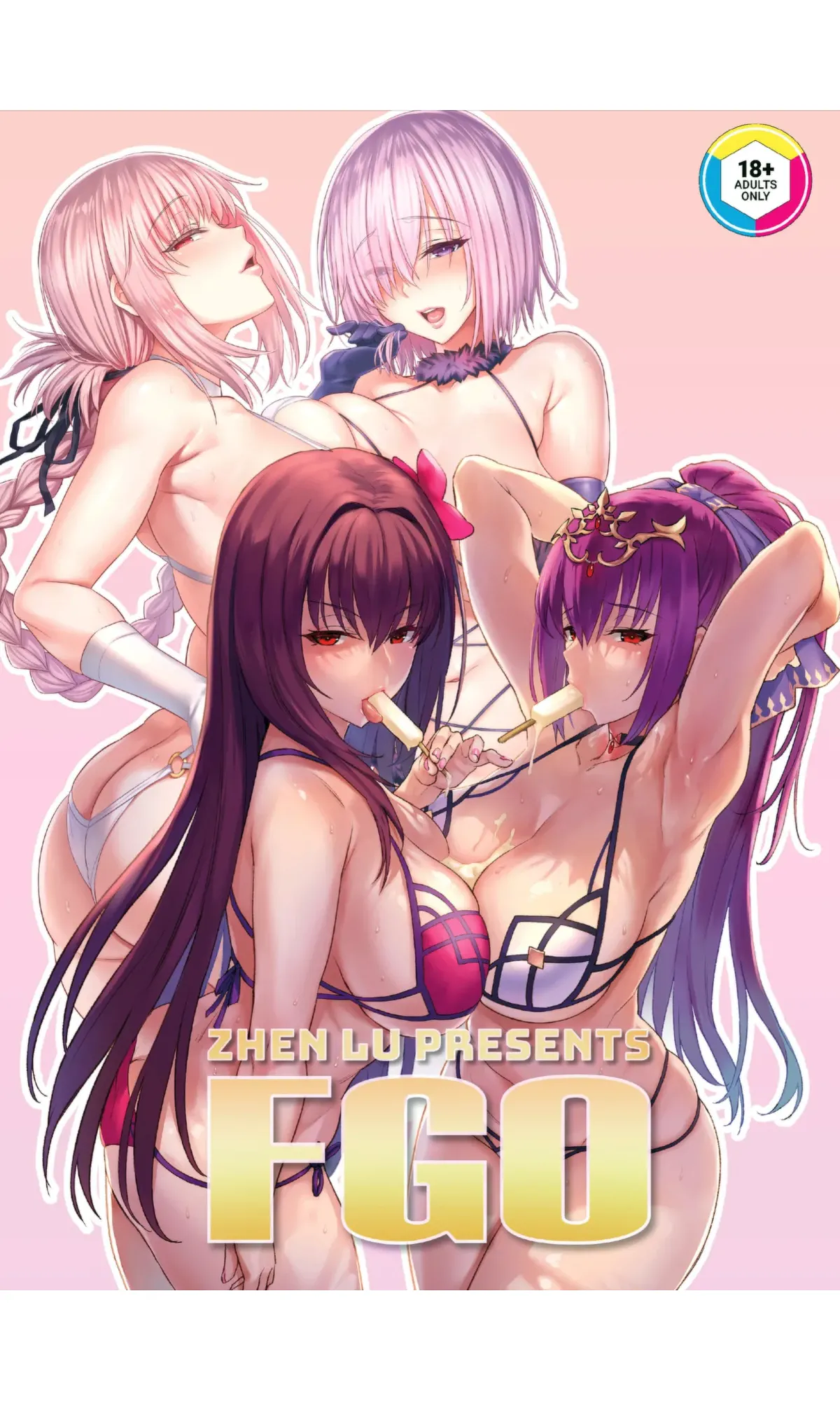 Zhen Lu Presents FGO page 1 full