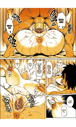 [COMEX (Zhen Lu)] Zhen Lu Presents FGO (Fate Grand Order) [English] [Summer Salt] [Decensored] [Digital] [Sepia Colored] — page 16