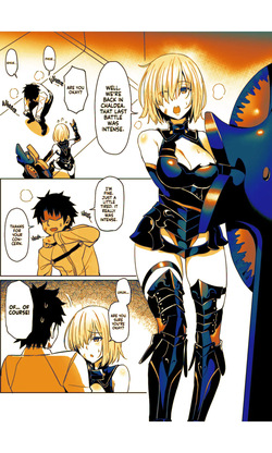 [COMEX (Zhen Lu)] Zhen Lu Presents FGO (Fate Grand Order) [English] [Summer Salt] [Decensored] [Digital] [Sepia Colored] — page 20