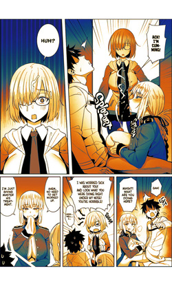 [COMEX (Zhen Lu)] Zhen Lu Presents FGO (Fate Grand Order) [English] [Summer Salt] [Decensored] [Digital] [Sepia Colored] — page 22