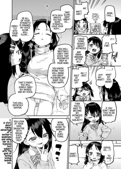 [Jikomanzoku (Akitsuki Itsuki)] Saimin-kei Omnibus -hypnostasy- Vol.2 | Hypnosis Omnibus -hypnostasy- Vol.2 [Digital] [English] [Morally Bankrupt Wizard Translations] — page 15