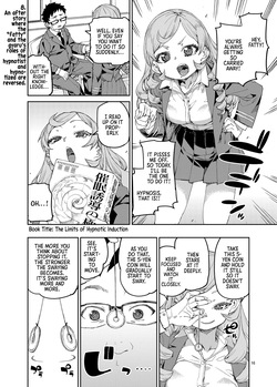 [Jikomanzoku (Akitsuki Itsuki)] Saimin-kei Omnibus -hypnostasy- Vol.2 | Hypnosis Omnibus -hypnostasy- Vol.2 [Digital] [English] [Morally Bankrupt Wizard Translations] — page 17