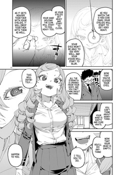 [Jikomanzoku (Akitsuki Itsuki)] Saimin-kei Omnibus -hypnostasy- Vol.2 | Hypnosis Omnibus -hypnostasy- Vol.2 [Digital] [English] [Morally Bankrupt Wizard Translations] — page 18