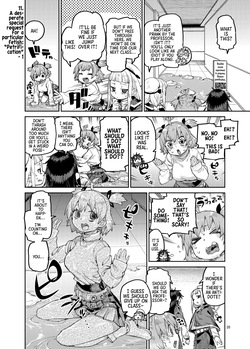 [Jikomanzoku (Akitsuki Itsuki)] Saimin-kei Omnibus -hypnostasy- Vol.2 | Hypnosis Omnibus -hypnostasy- Vol.2 [Digital] [English] [Morally Bankrupt Wizard Translations] — page 21