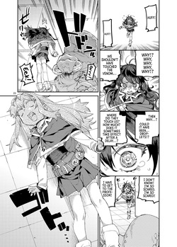 [Jikomanzoku (Akitsuki Itsuki)] Saimin-kei Omnibus -hypnostasy- Vol.2 | Hypnosis Omnibus -hypnostasy- Vol.2 [Digital] [English] [Morally Bankrupt Wizard Translations] — page 24