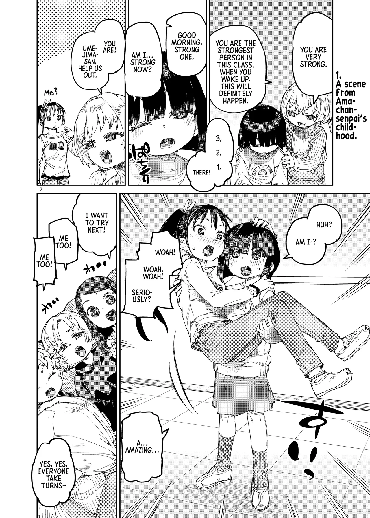 Saimin-kei Omnibus -hypnostasy- Vol.2 | Hypnosis Omnibus -hypnostasy- Vol.2 page 3 full