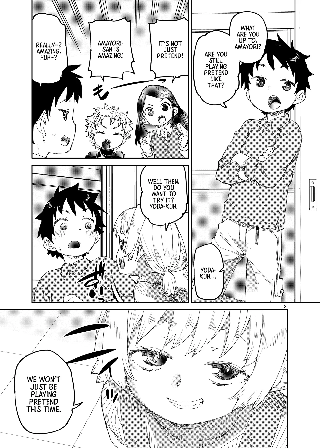Saimin-kei Omnibus -hypnostasy- Vol.2 | Hypnosis Omnibus -hypnostasy- Vol.2 page 4 full