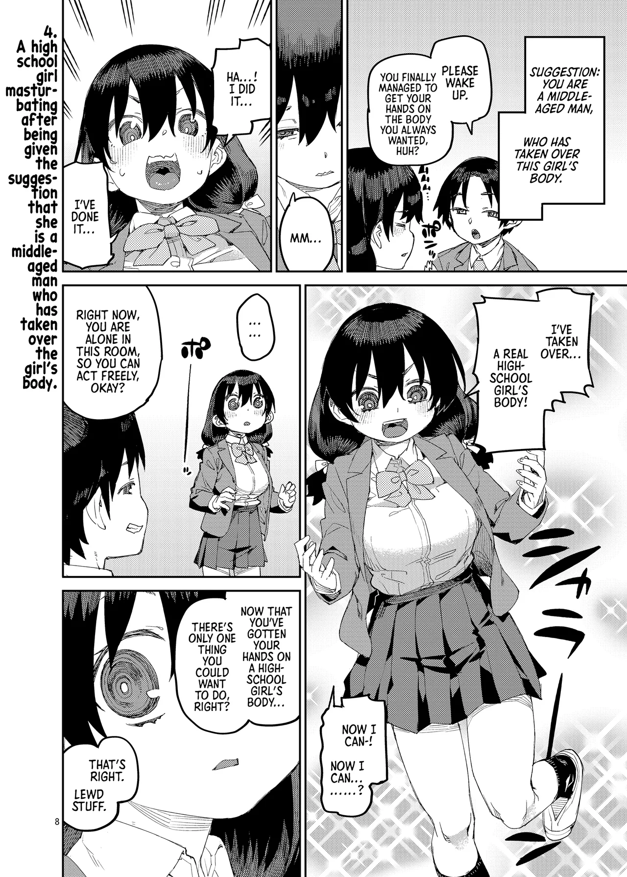 Saimin-kei Omnibus -hypnostasy- Vol.2 | Hypnosis Omnibus -hypnostasy- Vol.2 page 9 full