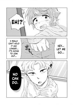 (ShotaFes 19) [Kobudashiya (Konbudashi)] Koitsu wa Tada no Tomodachi Dakara!! | He's Just a Friend of Mine!! [English] {Chin²} — page 12