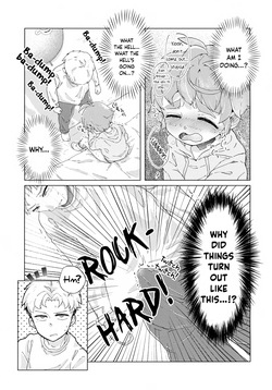 (ShotaFes 19) [Kobudashiya (Konbudashi)] Koitsu wa Tada no Tomodachi Dakara!! | He's Just a Friend of Mine!! [English] {Chin²} — page 16