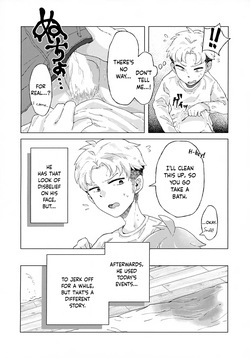 (ShotaFes 19) [Kobudashiya (Konbudashi)] Koitsu wa Tada no Tomodachi Dakara!! | He's Just a Friend of Mine!! [English] {Chin²} — page 17