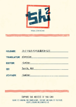 (ShotaFes 19) [Kobudashiya (Konbudashi)] Koitsu wa Tada no Tomodachi Dakara!! | He's Just a Friend of Mine!! [English] {Chin²} — page 21