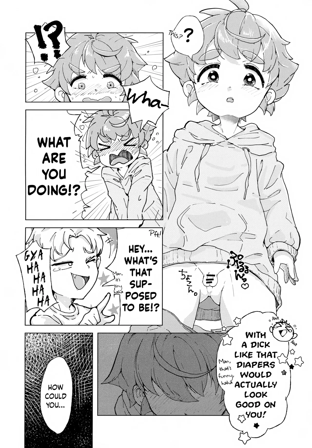 Koitsu wa Tada no Tomodachi Dakara!! | He's Just a Friend of Mine!! page 5 full