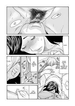[Aoi Hitori] Watashi no Musuko [Digital] [MTL] — page 12