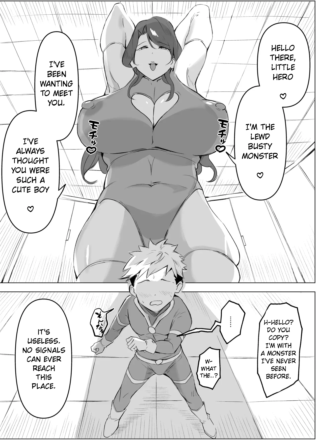 Dosukebe Jukujo Oppai Kaijin no Maso Hero Shibori page 4 full