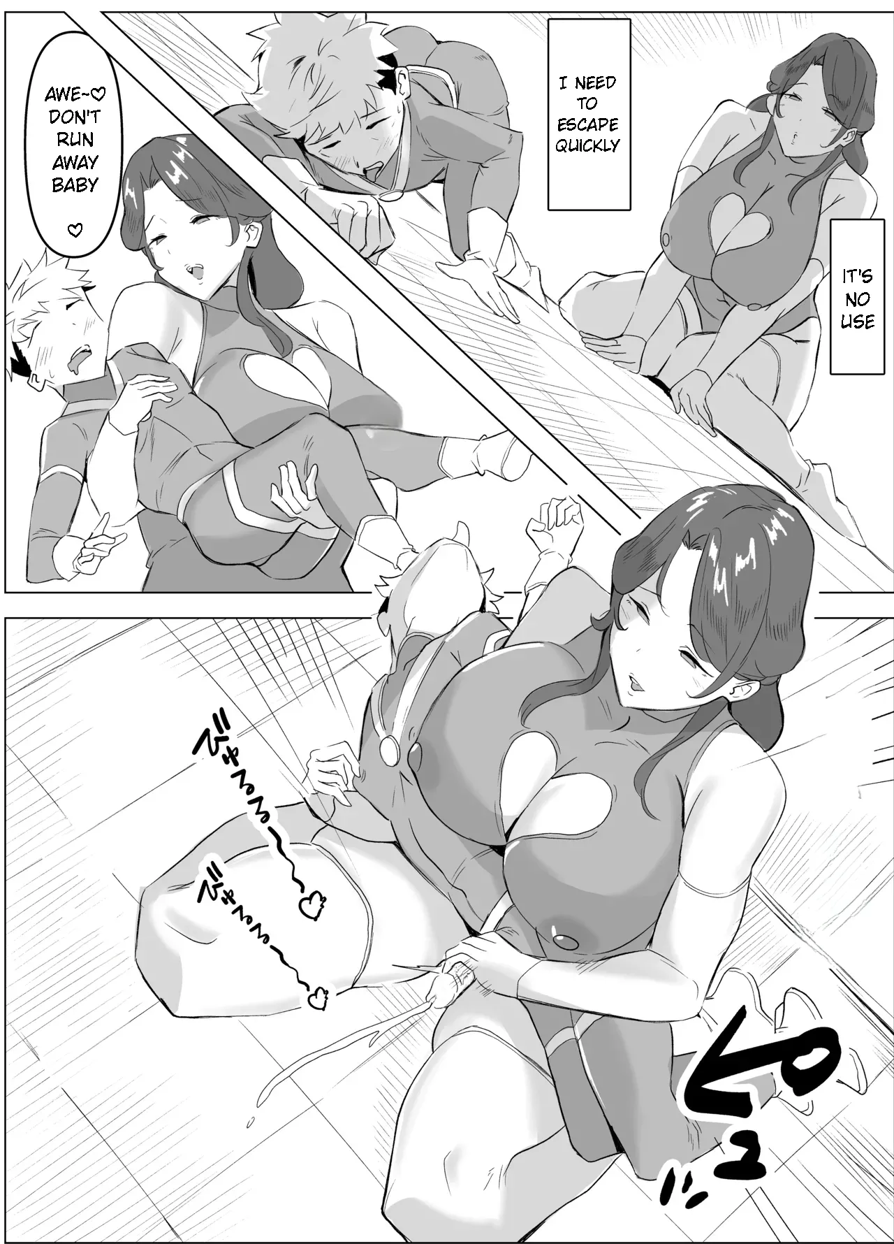 Dosukebe Jukujo Oppai Kaijin no Maso Hero Shibori page 8 full