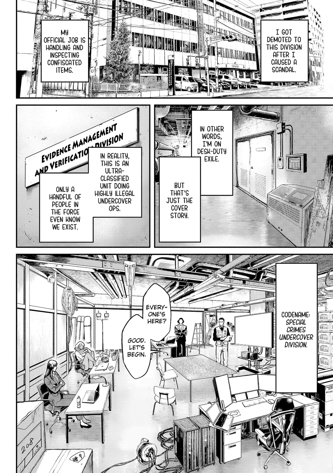 Waruhame ~ Maruhi Sennyuu Sosakan Agatha ~ 1 Ch. 1-3 page 9 full