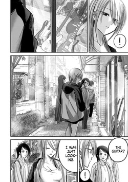[Nakaura Tomoki] Ueno-kun wa Kaihatsu-zumi Dai 96 wa | Ueno-kun Has Been Developed Chapter 96 [English] — page 11