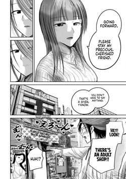 [Nakaura Tomoki] Ueno-kun wa Kaihatsu-zumi Dai 96 wa | Ueno-kun Has Been Developed Chapter 96 [English] — page 13