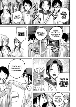 [Nakaura Tomoki] Ueno-kun wa Kaihatsu-zumi Dai 96 wa | Ueno-kun Has Been Developed Chapter 96 [English] — page 14