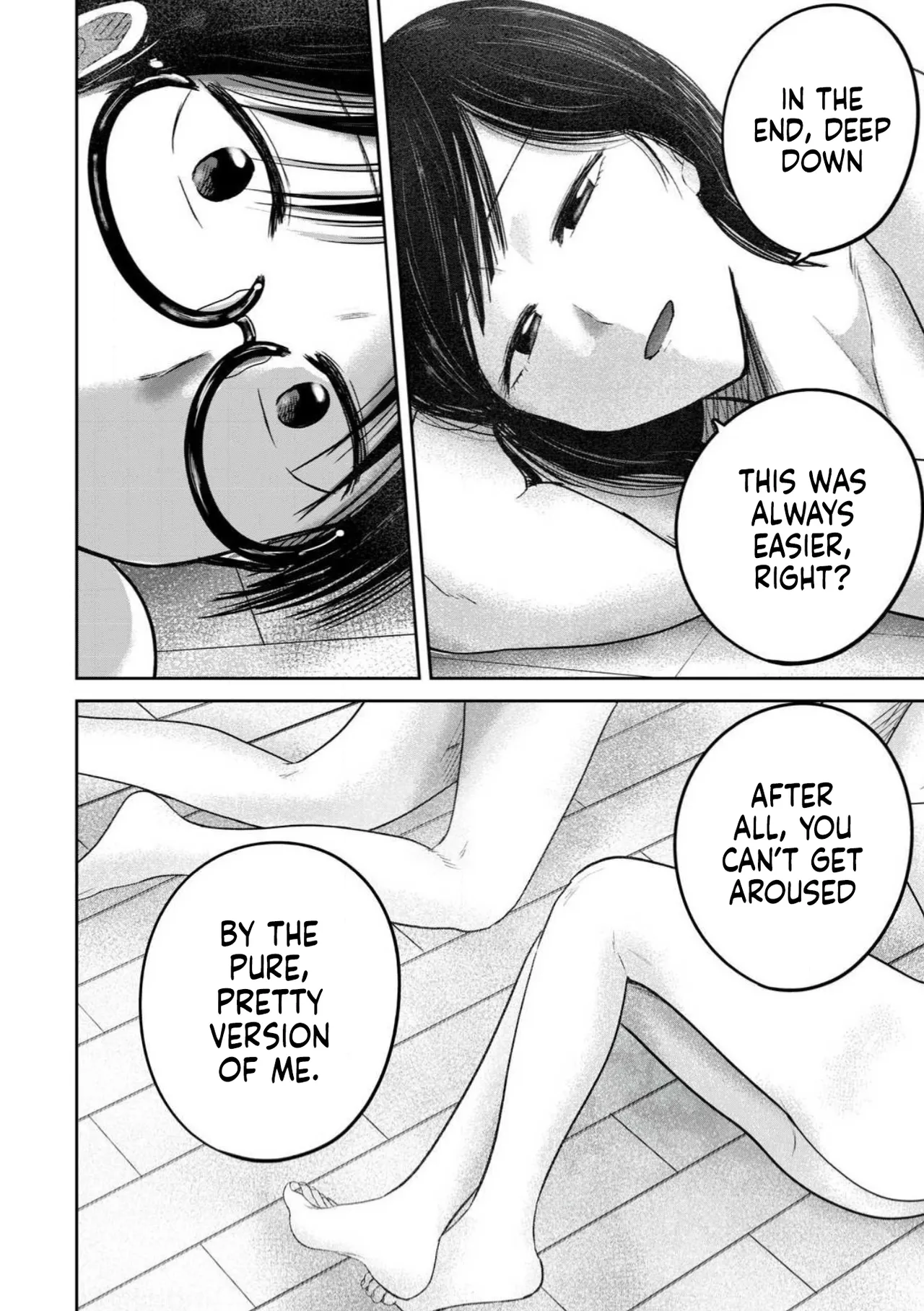 Ueno-kun wa Kaihatsu-zumi Dai 96 wa | Ueno-kun Has Been Developed Chapter 96 page 4 full