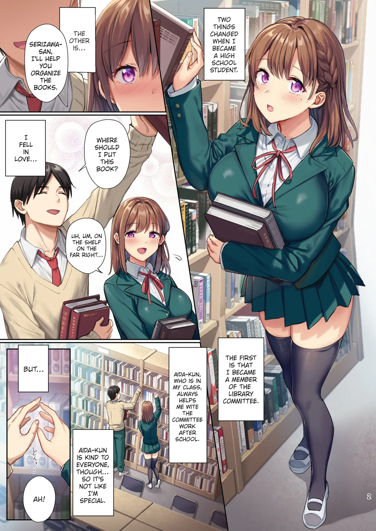 Library Girlfriend: Descent into Depravity page 3 full