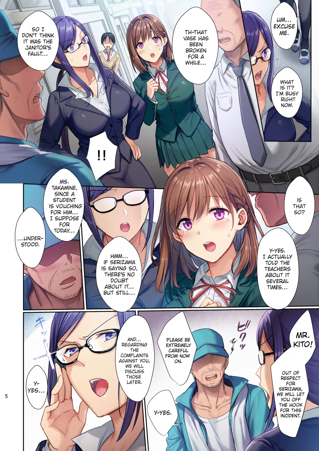 Library Girlfriend: Descent into Depravity page 6 full