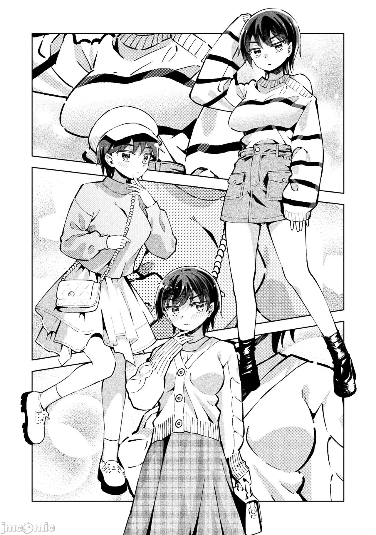 魔法少女×敗北裁判（7-11）【汉化】 page 8 full