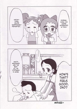 [Hitosuji Nawa (Various)] Pop Up SYSTEM (Ojamajo Doremi)[English][ScanMTL] — page 11