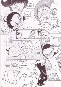 [Hitosuji Nawa (Various)] Pop Up SYSTEM (Ojamajo Doremi)[English][ScanMTL] — page 15