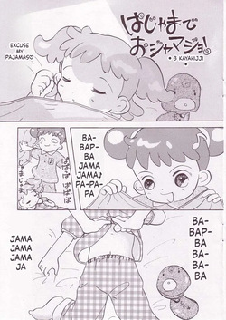 [Hitosuji Nawa (Various)] Pop Up SYSTEM (Ojamajo Doremi)[English][ScanMTL] — page 18